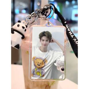 罗云熙唐俪辞周边钥匙扣明星同款书包挂件玩偶