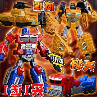 变形金刚机器人模型天将威霆赤焰机甲多变玩具男孩益智生日礼物6+