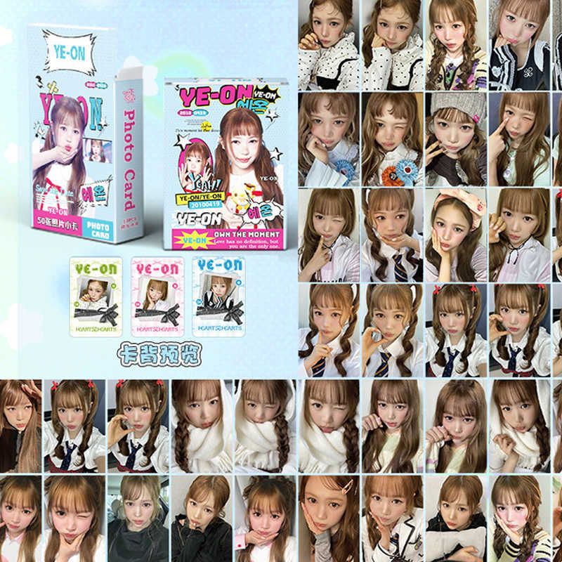 YE-ON金奈延小卡Hearts2Hearts韩国女团LOMO镭射卡明星应援周边17图片