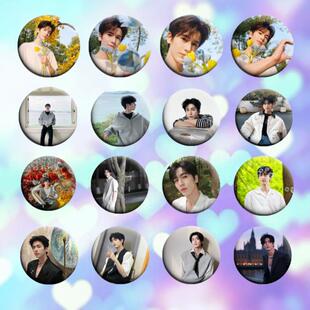 张凌赫58mm徽章谷子吧唧生日礼物挂件明星同款应援马口铁周边书包