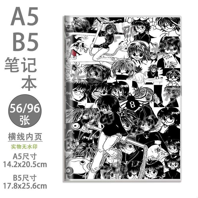 全职猎人小滴B5学生笔记本日记本A5胶套横线本作业本动漫同人周边