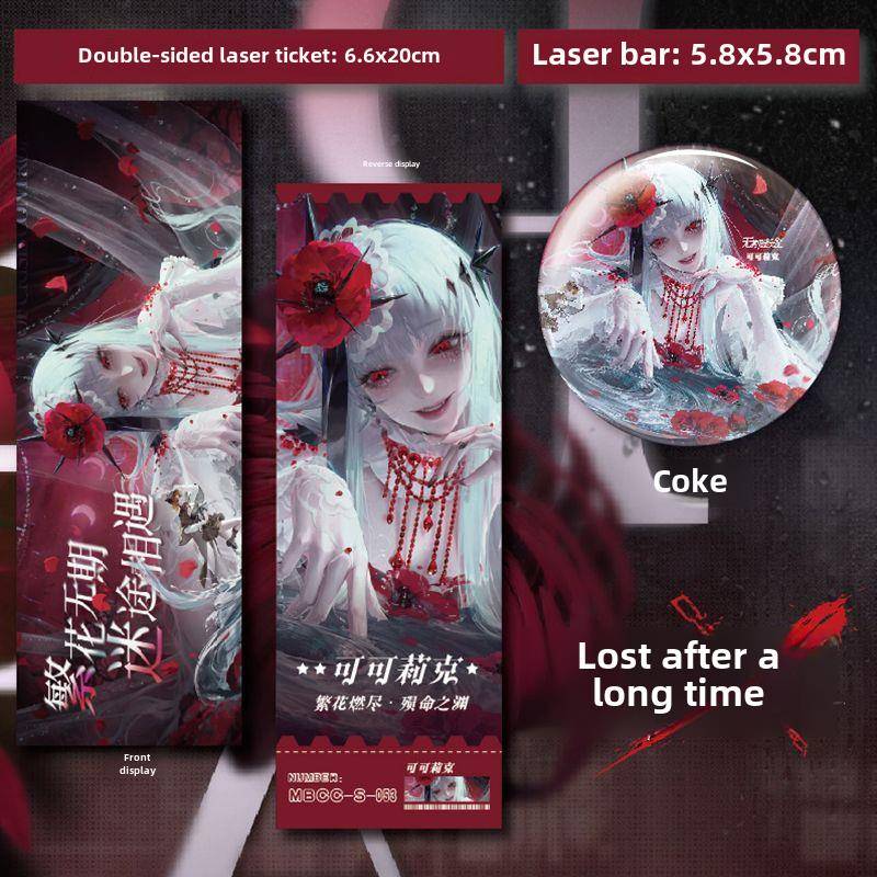 无期迷途游戏谷子可可莉克兰利伊芙雷温卡片镭射票收藏吧唧徽章卡