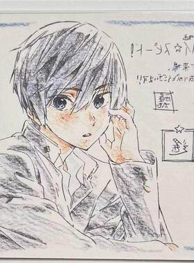 日谷杯垫 Free男子游泳部 七濑遥幼年杯垫