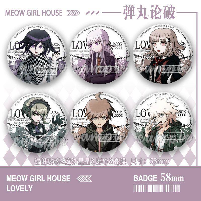 弹丸论破雾切响子王马小吉周边谷子吧唧精美徽章学生背包胸针礼物