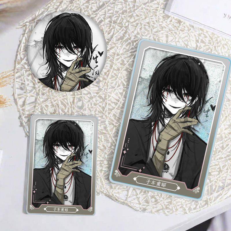 头七怪谈子车甫昭流沙麻将徽章吧唧周边亚克力砖定制立牌创意礼物