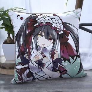 约会大作战动漫抱枕时崎狂三周边同款枕套方形四系乃二次元靠垫