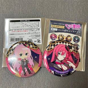 巡音LUKA 望月 马戏团 正比 Q版 日谷子徽章吧唧动漫周边