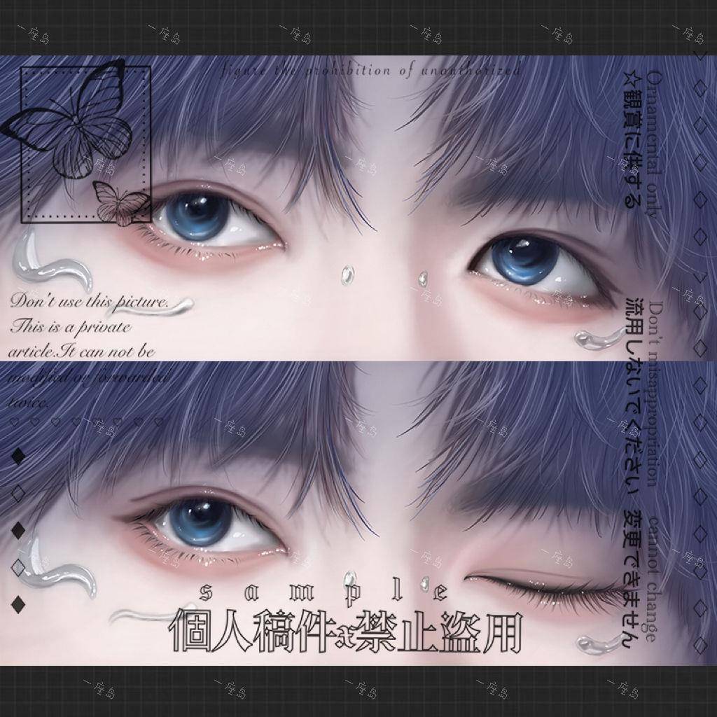 新款张极眼睛条饭制变换卡光栅卡TF三代2变眨眼卡周边卡