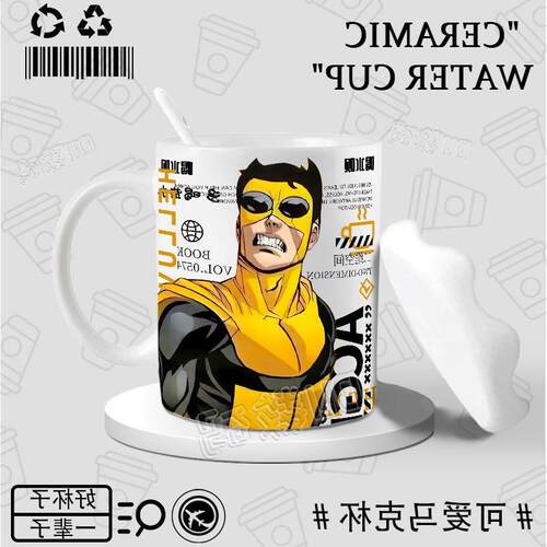无敌少侠极恶马克全能马克妈妈侠陶瓷马克杯办公室喝茶杯牛奶杯