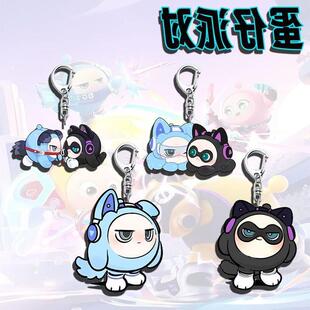 蛋仔派对周边可爱劳蓝贴贴压克力挂件钥匙扣学生书包送朋友小挂饰