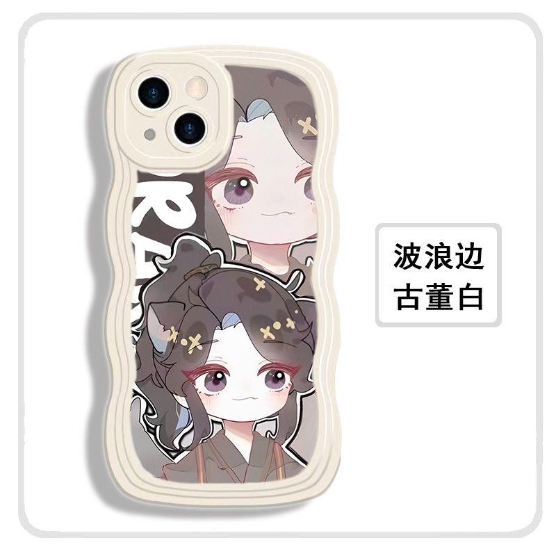 二哈和他的白猫师尊手机壳适用楚晚宁墨燃苹果14vivox80小米11OPPOa96