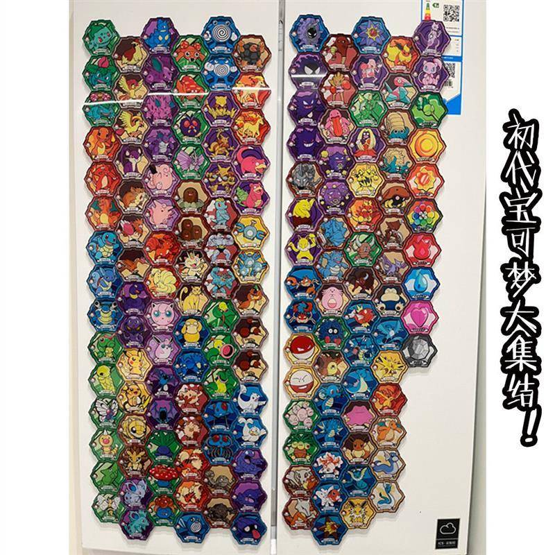 爆款收藏级151款拼图磁力磁吸冰箱贴高级装饰盲袋盲盒定制