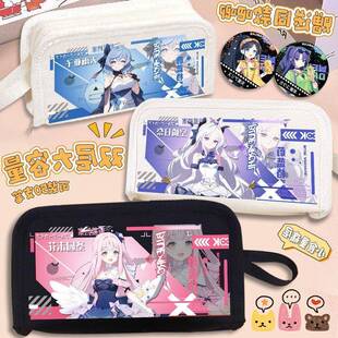 小鸟游星野日奈未花宫子亚子爆款周边学生笔袋碧蓝档案仲夏夜文SS