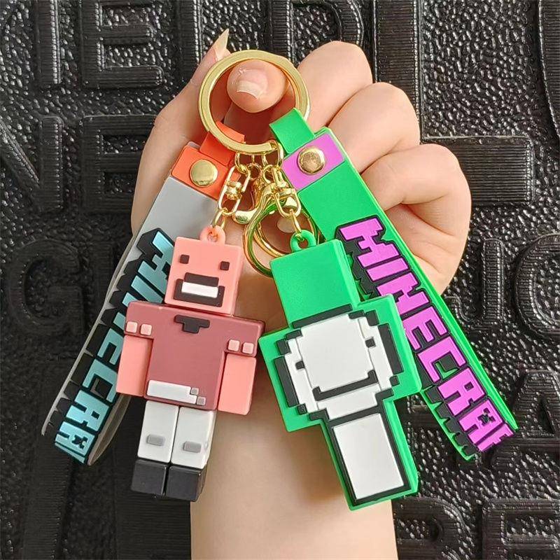 我的世界钥匙扣创意卡通汽车动漫挂件可爱pvc公仔Minecraft钥匙链