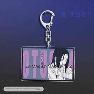 7cm透明钥匙扣火影忍者君麻吕日向宁次挂件彷艺术卡