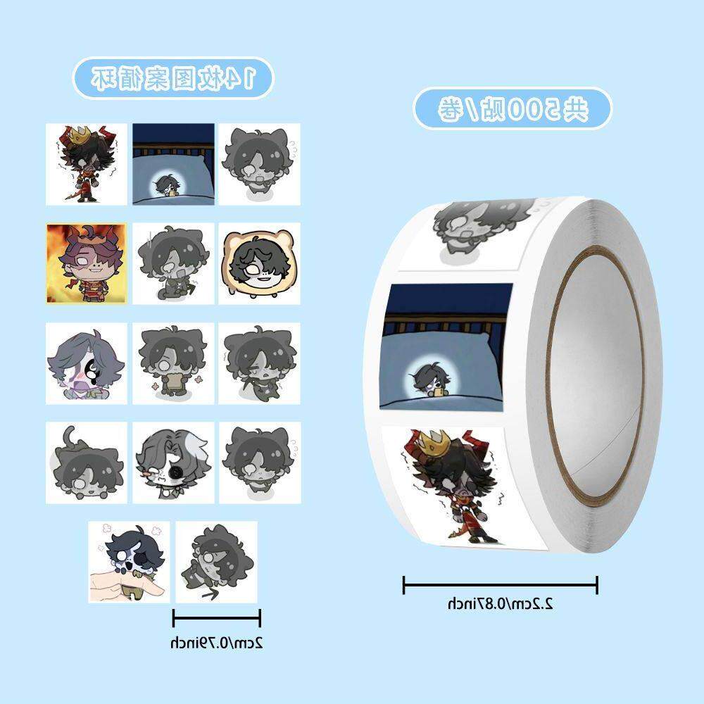 1500贴新款愚人金表情包卷卷贴热门游戏第五人格愚人金装饰封口贴