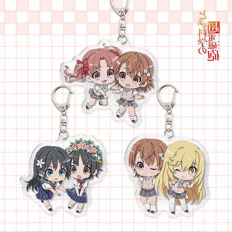 某科学的超电磁炮周边压克力钥匙扣御阪 阪美琴白井黑子学生书包