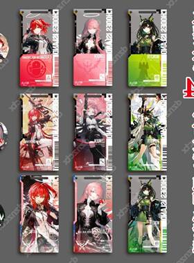 明日方舟三层工艺通行证二次元周边新约能天使蕾缪安MON3TR挂件