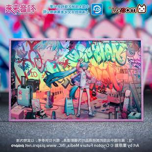 moeyu初音未来831电波入侵系列亚克力色纸miku动漫二次元周边纪念