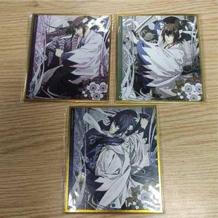 现货 日谷 薄樱鬼 冲田总司 土方岁三 斋藤一 拔刀色纸