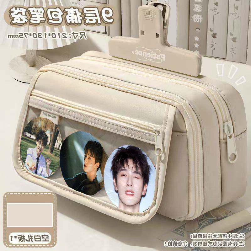 李均锐笔袋九层白色男女生学习文具卡通高颜值大容量热门笔盒