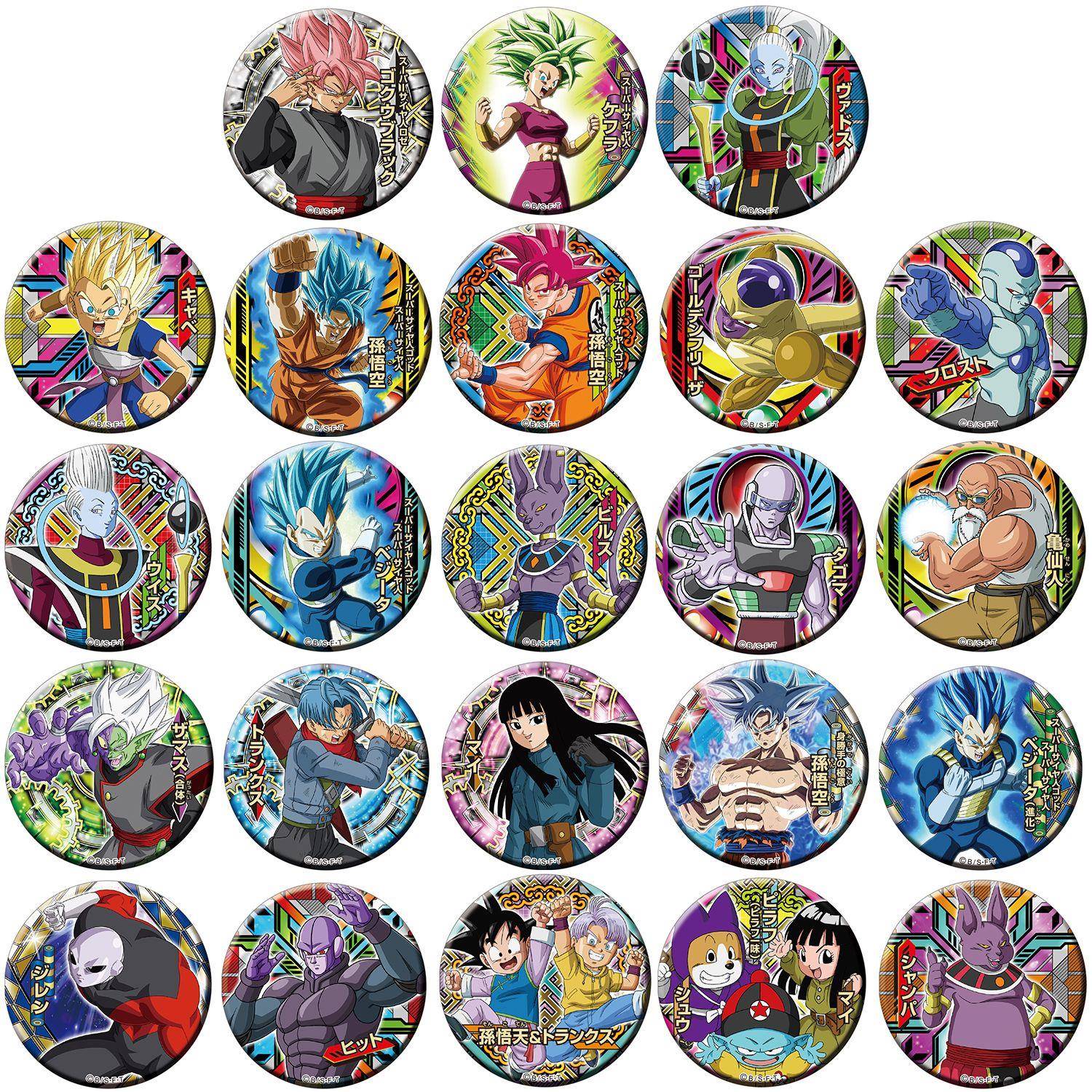 龙珠周边系列人物徽章吧唧58mm马口铁谷子孙悟空