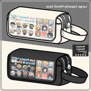 APH黑塔利亚周边笔袋亚瑟王耀二次元动漫同人大容量铅笔盒文具盒