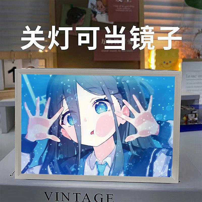 碧蓝档案白州梓灯光画氛围感送女友送闺蜜小夜灯网红款创意可定制
