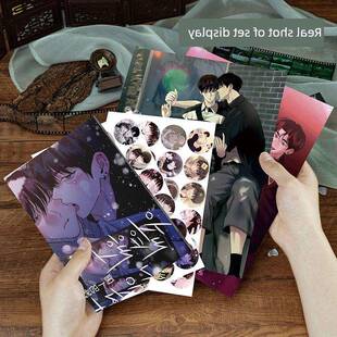 周一的救星113件套周边画册海报书签拍立得贴纸明信片LOMO卡片