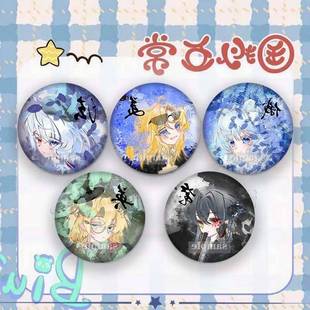 国拟五常countryhumans瓷美英俄法周边Q版吧唧马口铁镭射胸针徽章