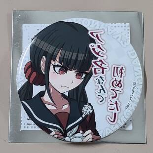 日谷正版现货弹丸论破2弹台词吧唧徽章春川魔姬七海千秋谷子周边