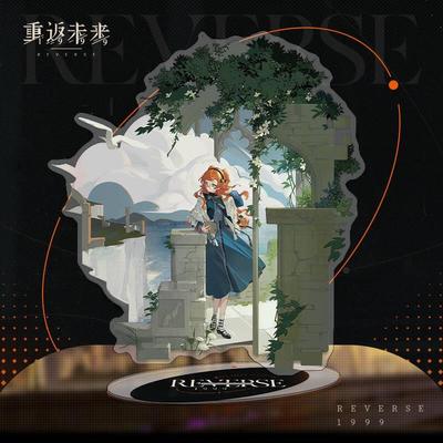 洁西卡 十四行诗 远旅 沙丝绒大立牌16 维拉北方哨歌桌面摆件重返