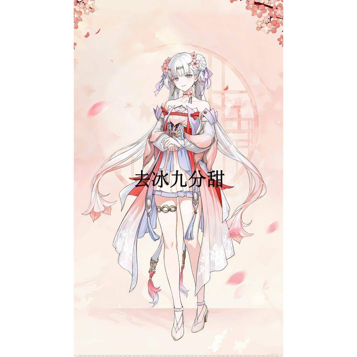 鸣潮 高颜值精美可爱 新衣装 今汐桃夭灼灼 立绘周边游戏立牌摆件