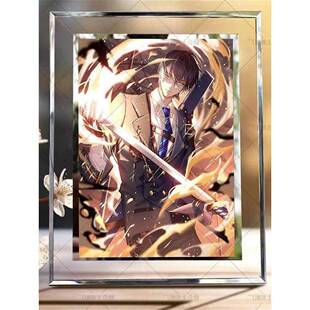 龙族楚子航夏弥周边摆件水晶玻璃相框桌面宿舍立式摆台装饰礼物