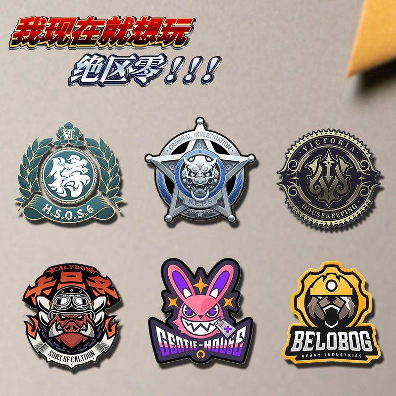 绝区零周边胸针全阵营徽章艾莲妮可比利可琳装饰学生包包挂件礼物