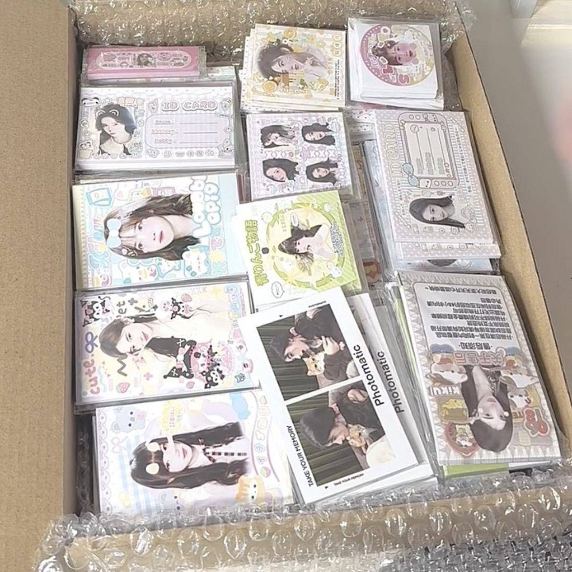 新9.9鞠婧祎饭制随心配数量感超值应援周边小卡专辑概率掉落星光