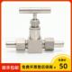 304 320p j21w 316不锈钢 压力表针型阀j21w一160p高温高压截止阀
