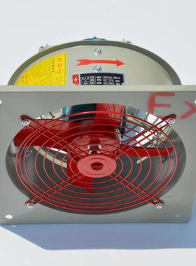Fag-300防爆排风机220V380V纯铜电机排风机方阵400 500 600