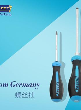 德国HAZET哈蔡特原装进口螺丝刀一字十字螺丝批起子改锥802系列