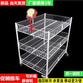 三层折叠手工小吃地推车促销 花车地摊货架处理甩货台流动户外货架