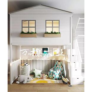 定制儿童实木树屋单层高架床书桌衣柜组合公主床木屋房子床城堡床
