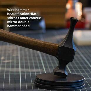 千宇的住所手工皮革制品敲打锤手写整理锤切割锤皮革雕刻锤五金锤