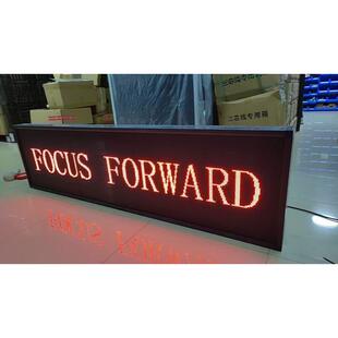 LED单元板P5显示屏模组户外P5单色