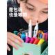 幼儿园宝宝画 马利牌儿童水彩笔超可水洗无毒画笔套装 送人礼物