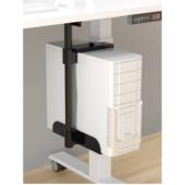 台式 电脑主机架悬挂式 办公桌下壁挂机箱托架悬空固定支架托盘底座