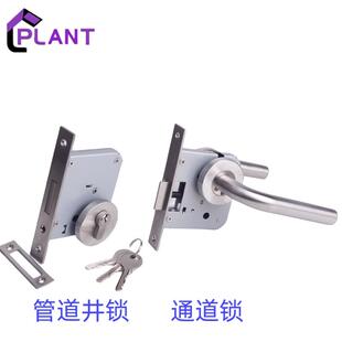 普兰特管道井锁 通道门锁消防检修口管井锁防火门通道门锁防火锁