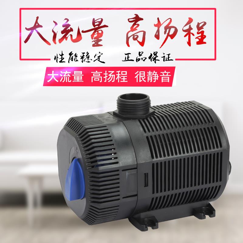 森森CQB-20002500鱼缸潜水泵抽水循环过滤泵假山造景水族箱底滤泵