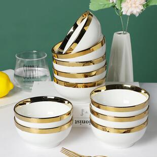 吃饭碗网红in简约餐具套装 轻奢陶瓷金边白碗家用米饭碗泡面碗欧式