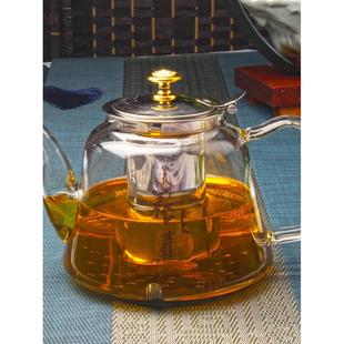围炉玻璃茶壶家用过滤泡茶壶大容量水壶耐热玻璃壶花茶红茶具套装