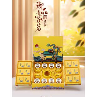 陶瓷茶具组合茶叶包装盒通用碎银子红茶大红袍肉桂小泡罐礼盒定制